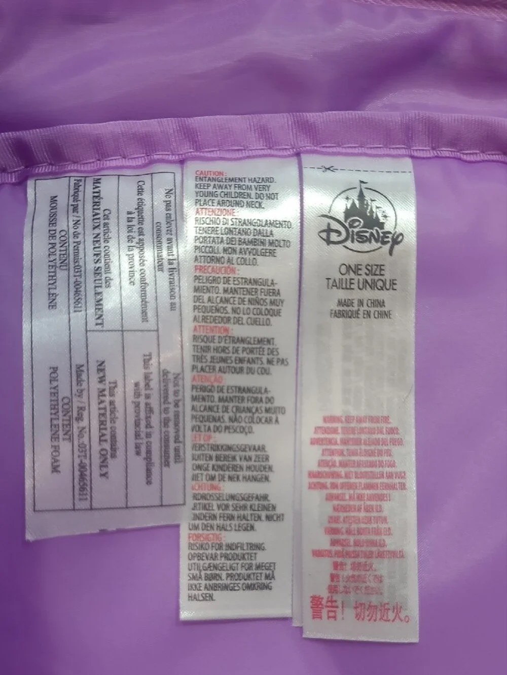 EUC Disney Store Backpack Girls Disney Dogs Purple Glitter Character School Bag